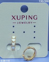 Серьги Xuping