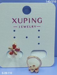 Серьги Xuping