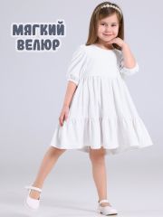 504269 Апрель Платье сливки