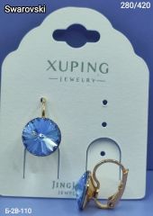 Серьги Кристалл Сваровски Xuping