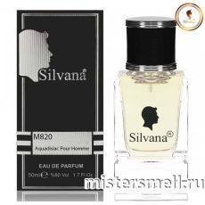 Элитный парфюм Silvana M820 Kenzo L