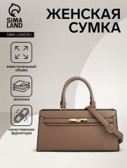 Сумка женская тоут TEXTURA на молнии, 34×8×18 см, однотонная, коричневая