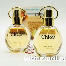 Парфюм Chloy Les Mini Chloy 2x55 ml