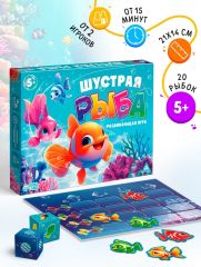 10689759 Настольная игра «Шустрая рыба», развивающая, 20 карт рыбок, 5+