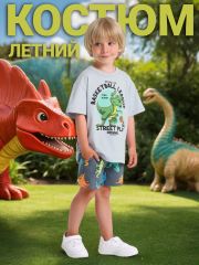 542368 Апрель Комплект светло-серый183+цветные фигурки динозавров на темно-сером / Ти-Рекс и баскетбол