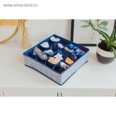 2694131 Органайзер для белья Доляна «Волна», 24 ячейки, 35×30×10 см, цвет синий