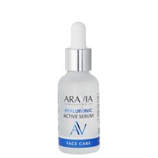 ARAVIA Увлажняющая сыворотка с гиалуроновой кислотой Hyaluronic Active Serum, 30 мл