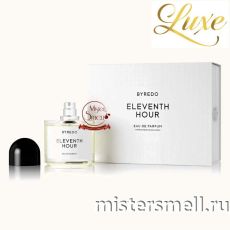 Высокого качества Byredo Eleventh Hour, 100 ml