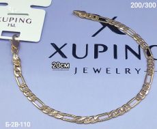 Браслет Xuping Размер браслета: 20см