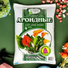 7514576 Почвогрунт на основе Биогумуса 
