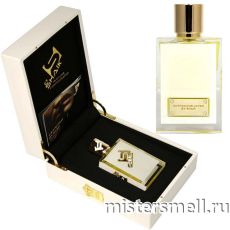 Shaik Luxe Edition Mysterious Lover, 50 ml