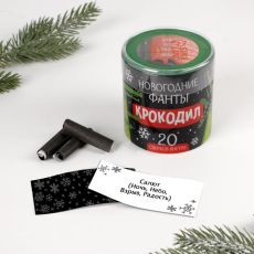 7029975 Тубус новогодний «Фанты», 20 свитков