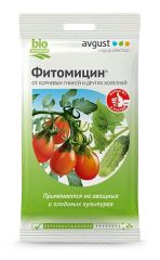 Фитомицин 4мл