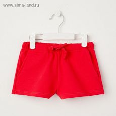 4762237 Шорты для девочки, цвет красный, рост 128-134 см