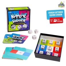 7728742 Настольная игра «Короче говоря»