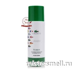 Дезодорант Lacoste L.12.12 Blanc Edition Limitee 200 ml