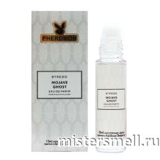 Масла арабские феромон 10 мл Byredo Mojave Ghost