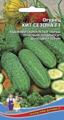 Огурец Хит Сезона F1 Ур.Дачник