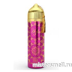 Арабский дезодорант Azka Eliza 200 ml
