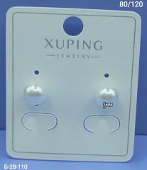 Серьги Xuping