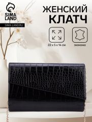 Сумка-клатч, отдел на клапане, цвет чёрный
