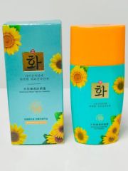 Крем для защиты от УФ лучей 50SPF, 45ml