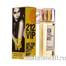 Мини 50 мл. Carolina Herrera 212 Vip Women