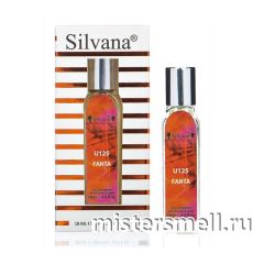 Ручка 18 мл. Silvana U125 Escentric Molecules The Beautiful Mind Series