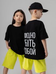 492314 Bodo Футболка черный