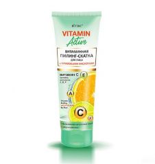 028872 Витэкс VITAMIN ACTIVE. Витаминная ПИЛИНГ-СКАТКА для лица с фруктовыми кислотами, 75 мл