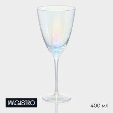 Бокал для вина Magistro «Жемчуг», 400 мл, 9.5×23 см, стекло, перламутровый