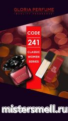 Мини парфюм спрей №241 Gloria 15 мл. Versace Crystal Noir