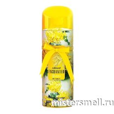 Дезодорант Armaf Enchanted Summer for Women