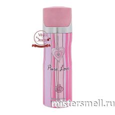 Дезодорант Fragrance World Pure Love 200 ml (ОАЭ)