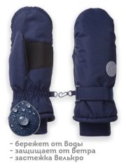 UHMW3362 PELICAN Рукавицы Темно-синий