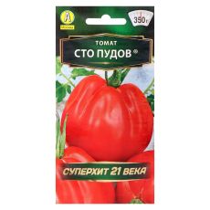 1731378 Семена Томат 