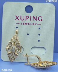 Серьги Xuping