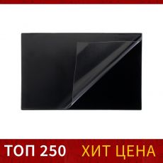 3342399 Покрытие настольное 38 × 59 см, Calligrata, с прозрачным карманом, чёрное