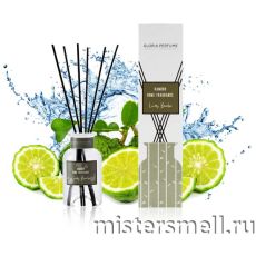 Диффузор Gloria Perfume Luxery Bamboo