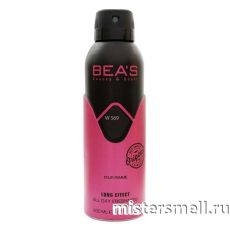 Дезодорант Bea
