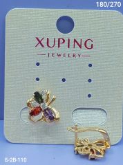 Серьги Xuping