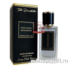 Мини тестер арабский 66 мл Orto Parisi Megamare