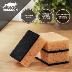 7444203 Набор губок для мытья посуды Raccoon «Лофт», 3 шт, 9×6,5×3,5 см, крупнопористый поролон, цвет бежевый