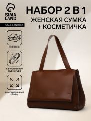 Сумка женская мессенджер на магните, 33×13×24 см, коричневая