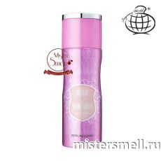 Дезодорант Fragrance World Today & Tomorrow Femme (ОАЭ)