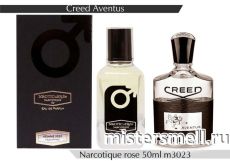 NROTICuERSe Narkotic VIP - Creed Aventus for Men 50 ml