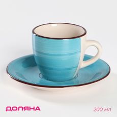Чайная пара Доляна «Морской мир», чашка 200 мл, блюдце d=14.5 см, керамика, голубая