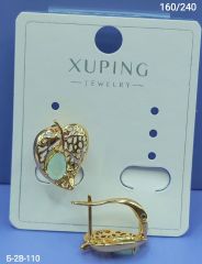 Серьги Xuping