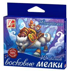 Набор восковых мелков на масляной основе Луч ФАНТАЗИЯ 12 цветов круглые
