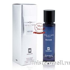 Johnwin - Senator Silver 30 ml